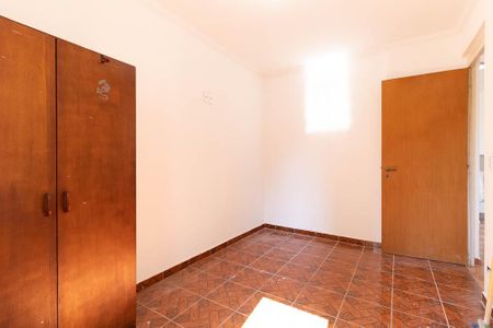 Apartamento para alugar com 52m², 2 quartos e 1 vagaQuarto 1