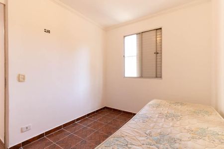 Apartamento para alugar com 52m², 2 quartos e 1 vagaQuarto 2