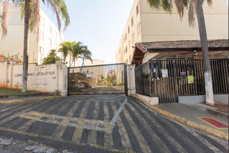Apartamento à venda com 93m², 3 quartos e 1 vagaFachada