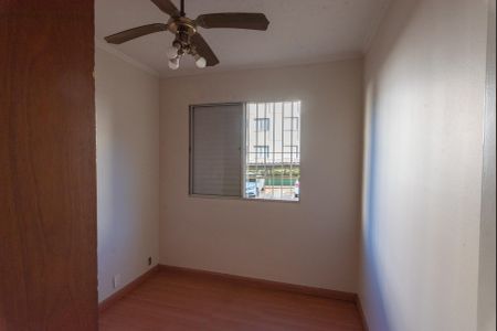 Apartamento à venda com 93m², 3 quartos e 1 vagaQuarto 