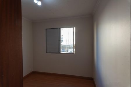 Apartamento à venda com 93m², 3 quartos e 1 vagaQuarto 2