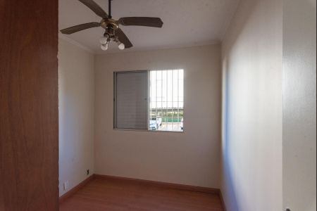Apartamento à venda com 93m², 3 quartos e 1 vagaQuarto 3