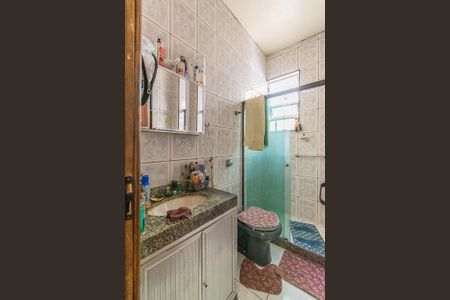 Apartamento para alugar com 74m², 2 quartos e sem vaga Apartamento para alugar com 74m², 2 quartos e sem vagaBanheiro