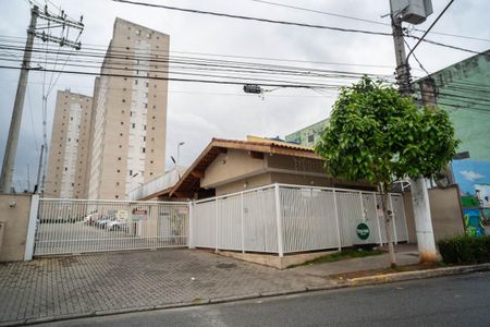 Apartamento à venda com 54m², 2 quartos e 1 vagaFachada