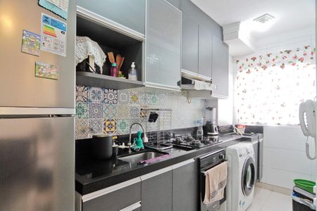 Apartamento à venda com 42m², 2 quartos e sem vagaCozinha