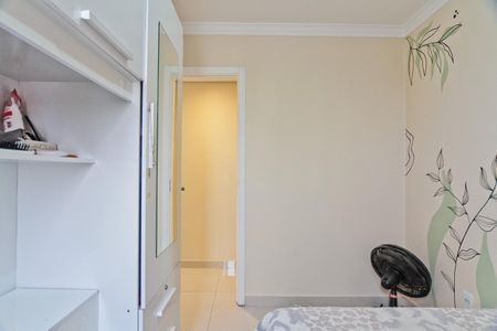 Apartamento à venda com 42m², 2 quartos e sem vagaQuarto 2
