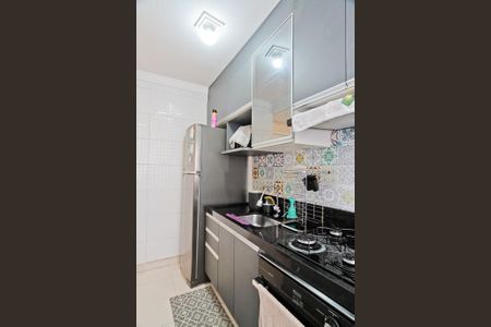 Apartamento à venda com 42m², 2 quartos e sem vagaCozinha