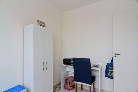 Apartamento à venda com 42m², 2 quartos e sem vagaQuarto 1