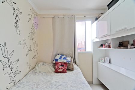 Apartamento à venda com 42m², 2 quartos e sem vagaQuarto 2