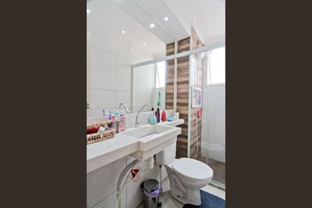 Apartamento à venda com 42m², 2 quartos e sem vagaBanheiro Social