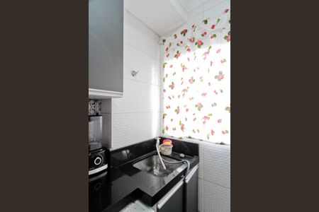 Apartamento à venda com 42m², 2 quartos e sem vagaÁrea de Serviço