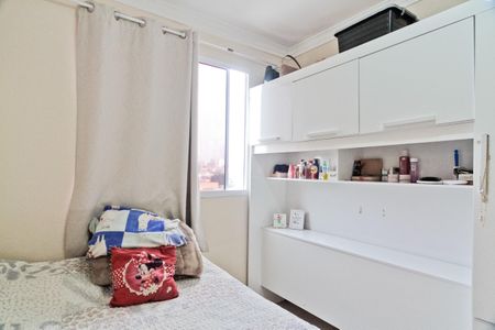 Apartamento à venda com 42m², 2 quartos e sem vagaQuarto 2