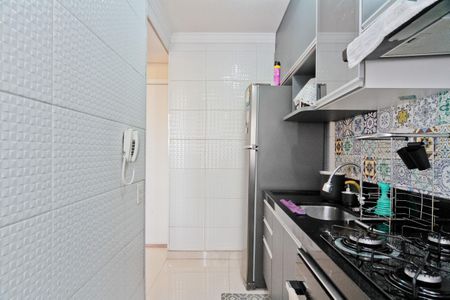 Apartamento à venda com 42m², 2 quartos e sem vagaCozinha