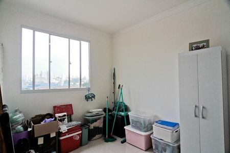 Apartamento à venda com 42m², 2 quartos e sem vagaQuarto 1