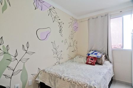 Apartamento à venda com 42m², 2 quartos e sem vagaQuarto 2