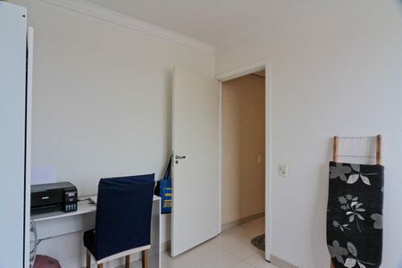 Apartamento à venda com 42m², 2 quartos e sem vagaQuarto 1