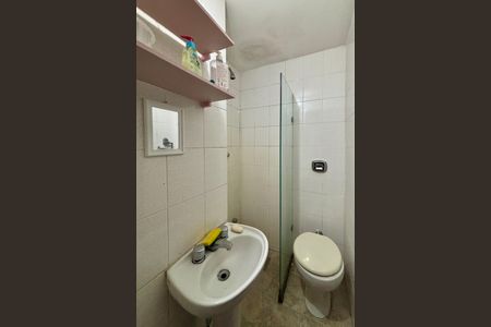 Apartamento para alugar com 230m², 4 quartos e 2 vagas Apartamento para alugar com 230m², 4 quartos e 2 vagasÁrea de serviço - banheiro