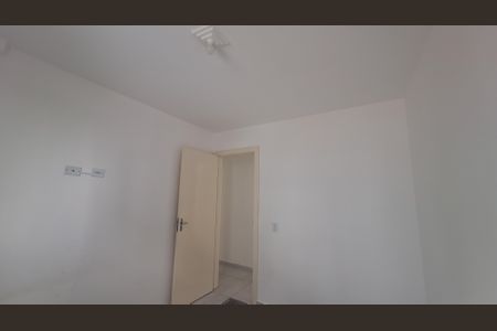 Apartamento para alugar com 58m², 2 quartos e 1 vagaQuarto 1