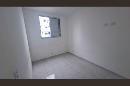 Apartamento para alugar com 58m², 2 quartos e 1 vagaQuarto 1