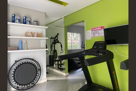 Apartamento à venda com 43m², 1 quarto e sem vagaAcademia