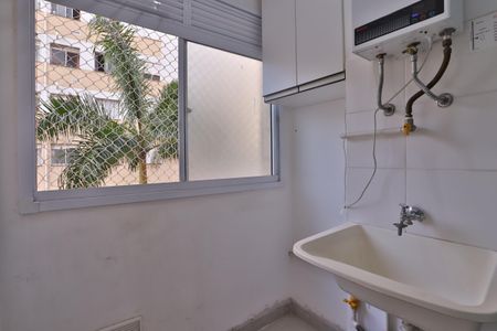 Apartamento à venda com 43m², 1 quarto e sem vagaLavanderia