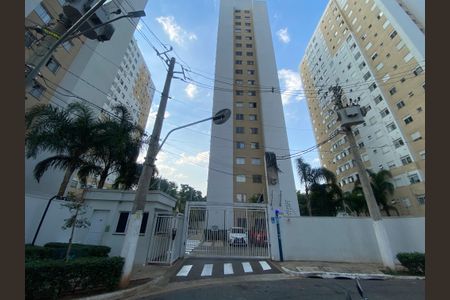 Apartamento à venda com 43m², 1 quarto e sem vagaFachada