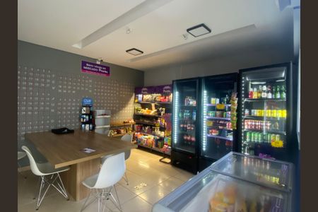 Apartamento à venda com 43m², 1 quarto e sem vagaÁrea comum