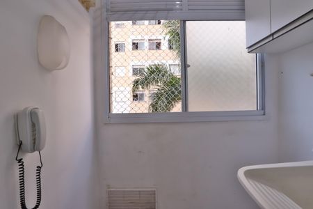 Apartamento à venda com 43m², 1 quarto e sem vagaLavanderia