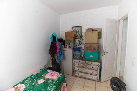 Apartamento à venda com 92m², 2 quartos e 1 vaga Apartamento à venda com 92m², 2 quartos e 1 vagaQuarto 1