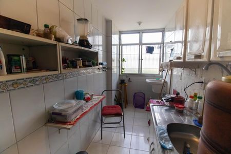 Apartamento à venda com 92m², 2 quartos e 1 vaga Apartamento à venda com 92m², 2 quartos e 1 vagaCozinha e Área de Serviço