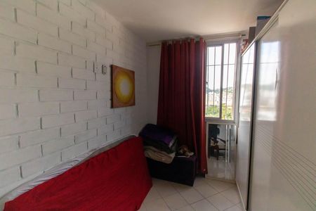 Apartamento à venda com 92m², 2 quartos e 1 vaga Apartamento à venda com 92m², 2 quartos e 1 vagaQuarto 2