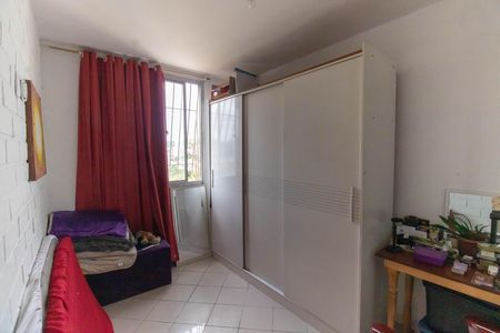 Apartamento à venda com 92m², 2 quartos e 1 vaga Apartamento à venda com 92m², 2 quartos e 1 vagaQuarto 2