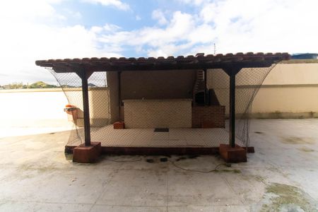 Apartamento à venda com 92m², 2 quartos e 1 vaga Apartamento à venda com 92m², 2 quartos e 1 vagaÁrea comum
