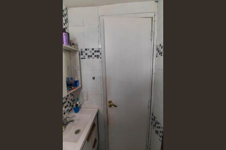 Apartamento à venda com 92m², 2 quartos e 1 vaga Apartamento à venda com 92m², 2 quartos e 1 vagaBanheiro