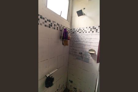 Apartamento à venda com 92m², 2 quartos e 1 vaga Apartamento à venda com 92m², 2 quartos e 1 vagaBanheiro