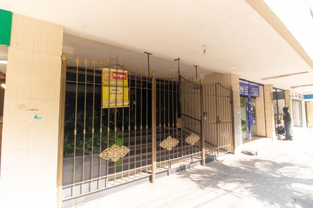 Apartamento à venda com 92m², 2 quartos e 1 vaga Apartamento à venda com 92m², 2 quartos e 1 vagaFachada