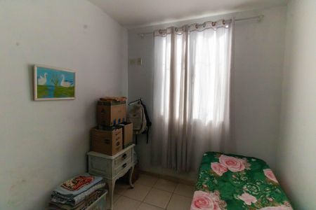 Apartamento à venda com 92m², 2 quartos e 1 vaga Apartamento à venda com 92m², 2 quartos e 1 vagaQuarto 1