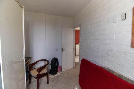 Apartamento à venda com 92m², 2 quartos e 1 vaga Apartamento à venda com 92m², 2 quartos e 1 vagaQuarto 2