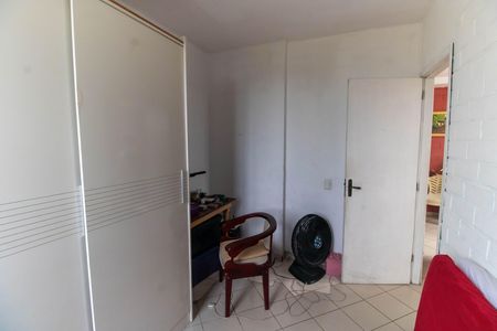 Apartamento à venda com 92m², 2 quartos e 1 vaga Apartamento à venda com 92m², 2 quartos e 1 vagaQuarto 2