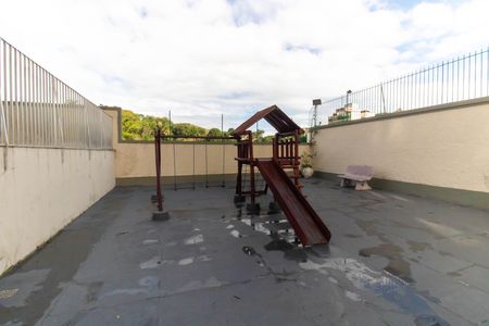 Apartamento à venda com 92m², 2 quartos e 1 vaga Apartamento à venda com 92m², 2 quartos e 1 vagaÁrea comum