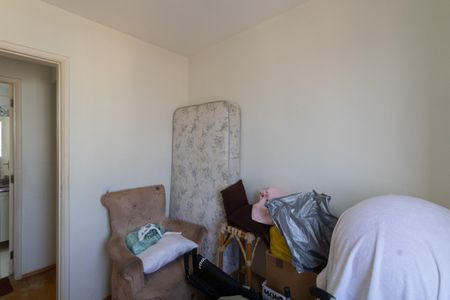 Apartamento para alugar com 63m², 3 quartos e 1 vaga Apartamento para alugar com 63m², 3 quartos e 1 vagaQuarto 1