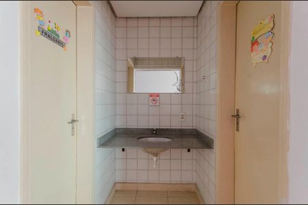 Apartamento para alugar com 63m², 3 quartos e 1 vaga Apartamento para alugar com 63m², 3 quartos e 1 vagaÁrea Comum - Lavabo Salão de Festas