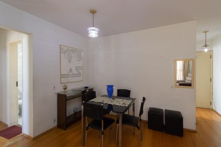 Apartamento para alugar com 63m², 3 quartos e 1 vaga Apartamento para alugar com 63m², 3 quartos e 1 vagaSala