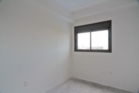 Apartamento à venda com 69m², 2 quartos e 1 vagaQuarto