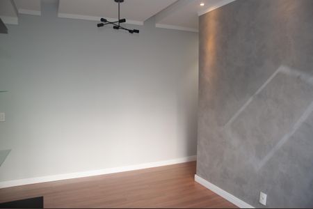Apartamento para alugar com 58m², 2 quartos e 1 vagaSala