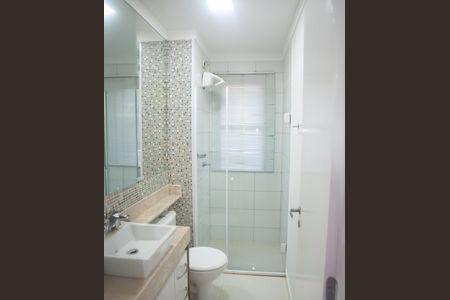 Apartamento para alugar com 58m², 2 quartos e 1 vagaBanheiro Social