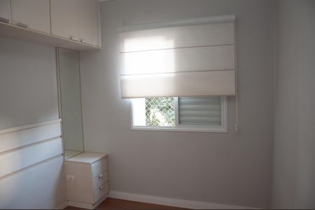 Apartamento para alugar com 58m², 2 quartos e 1 vagaSuíte