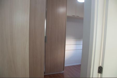 Apartamento para alugar com 58m², 2 quartos e 1 vagaSuíte