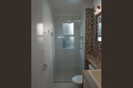 Apartamento para alugar com 58m², 2 quartos e 1 vagaBanheiro Suíte