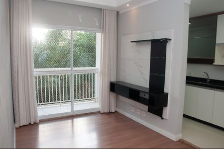 Apartamento para alugar com 58m², 2 quartos e 1 vagaSala